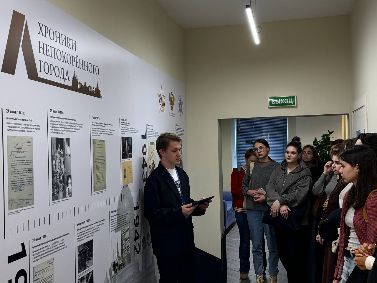 студики 2.jpg