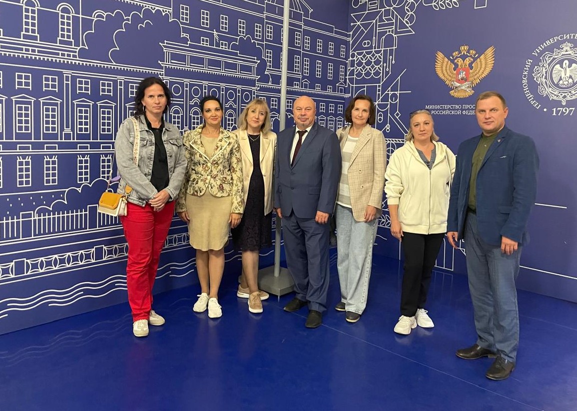 Встреча руководства вуза с родителями первокурсников