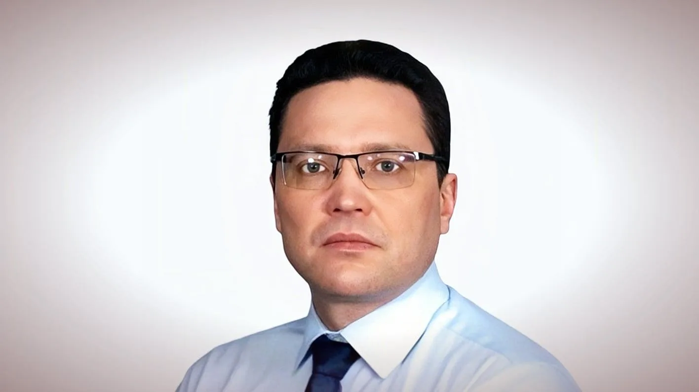 Имя Эксперта