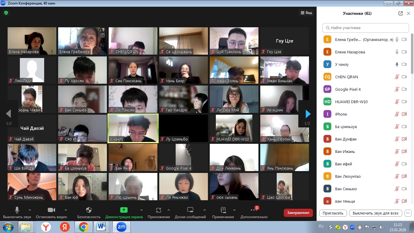 Состоялась международная научно-практическая конференция «На пути к научному исследованию: уровень: аспирантура»