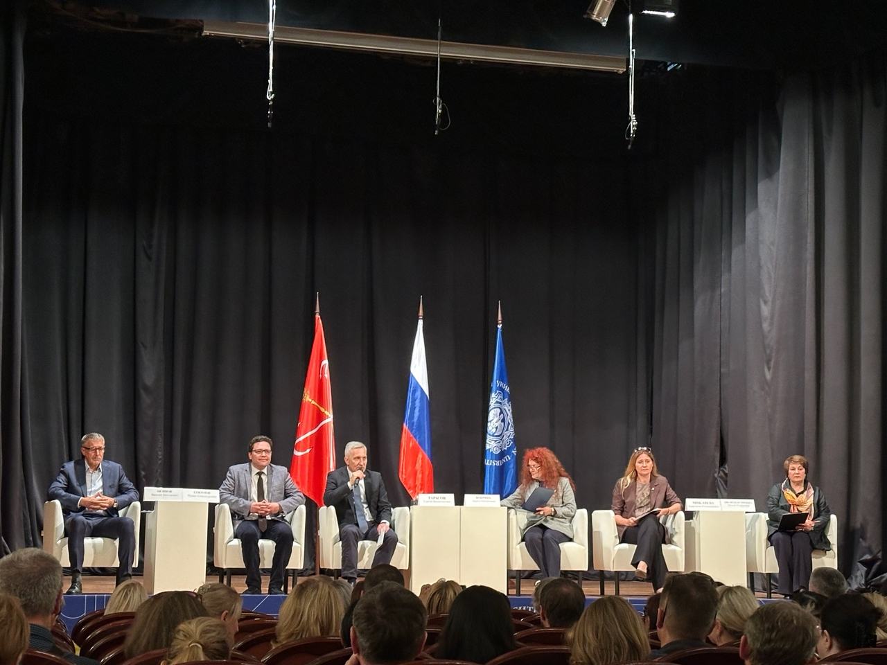 Состоялось традиционное собрание ректора РГПУ им. А.И. Герцена с родителями первокурсников