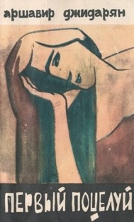 Снимок экрана_6-4-2026_145714_apsnyteka.org.jpeg