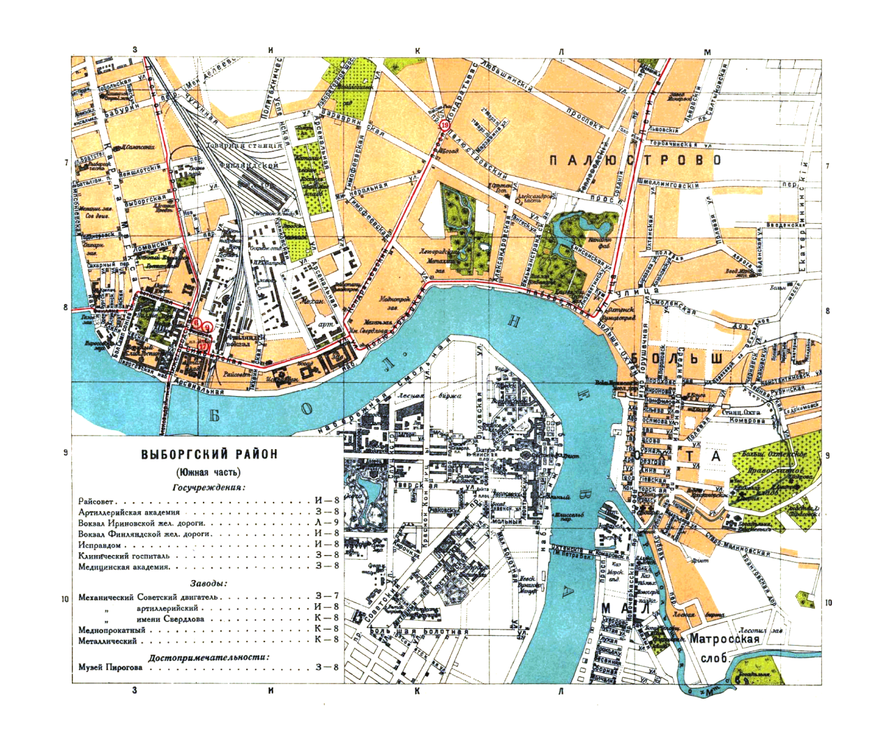 vyborgskiy.png