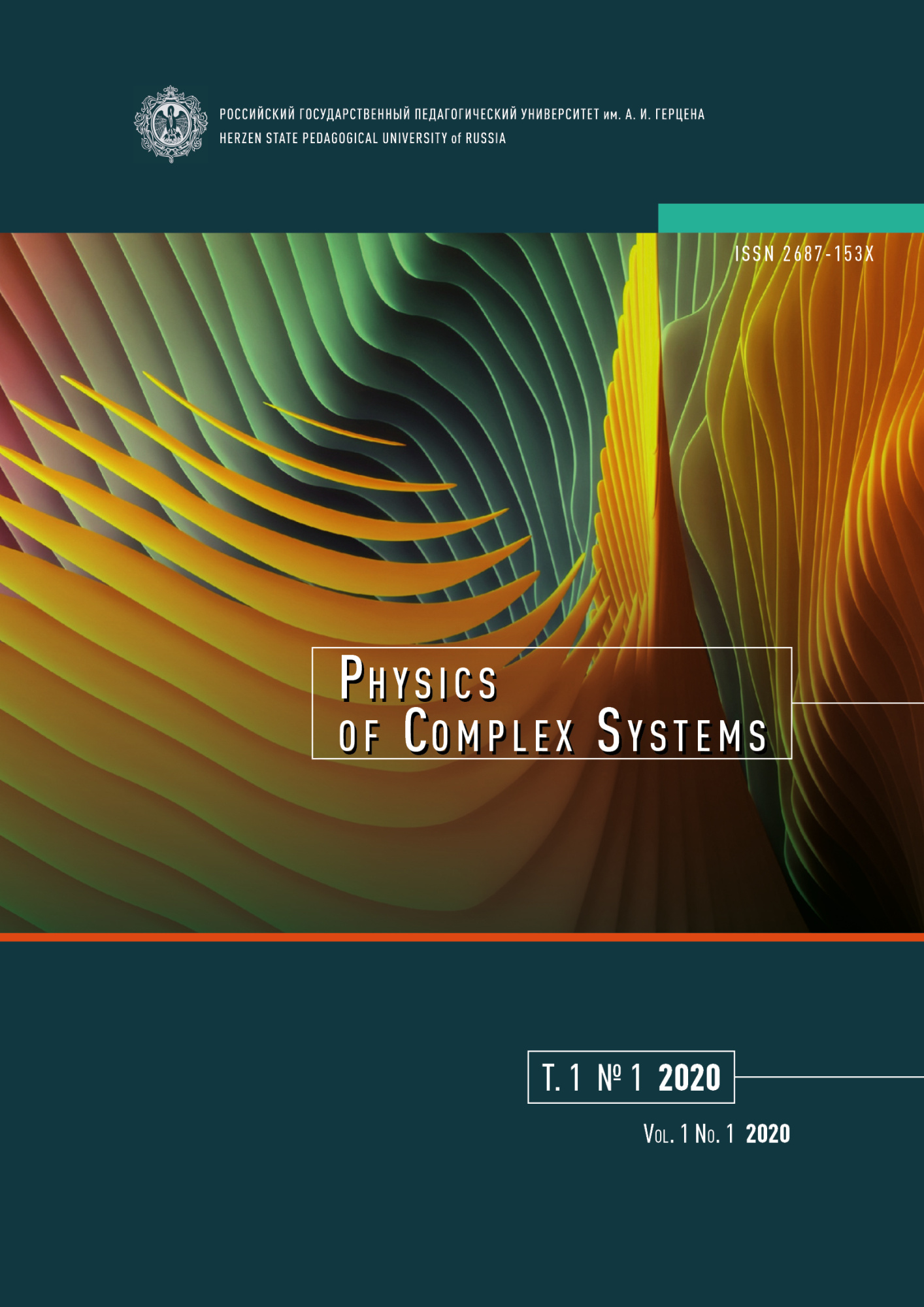 Physics of Complex System.jpg