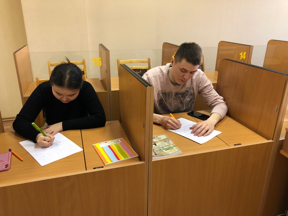 Диктант на юкагирском языке 2.jpeg