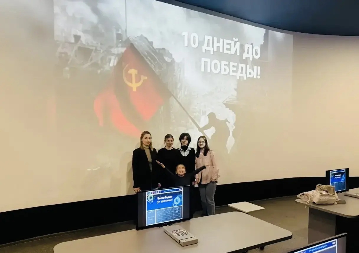 Студенты Института художественного образования — на интерактивной программе «10 дней до Победы»