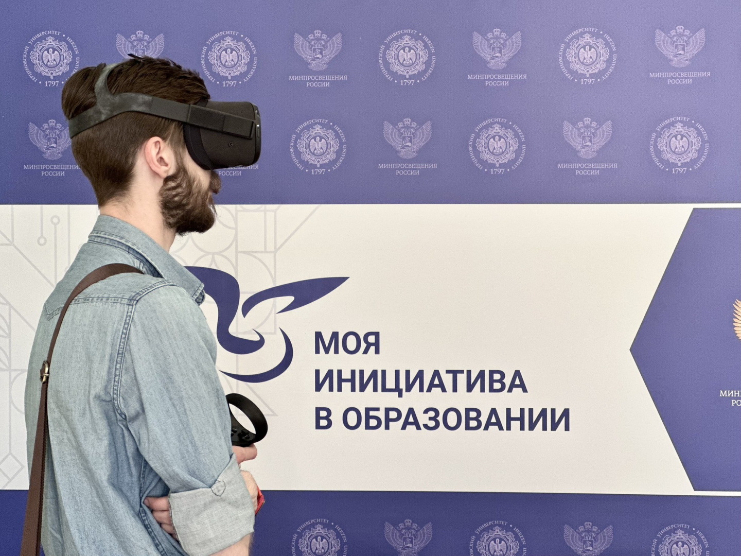 иво1.jpeg