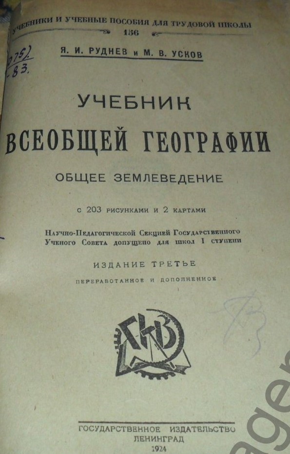 51294005.0.jpg