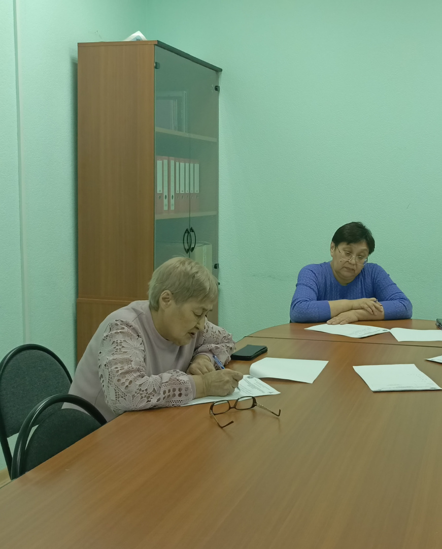 Диктант НРЦРО (1).jpg