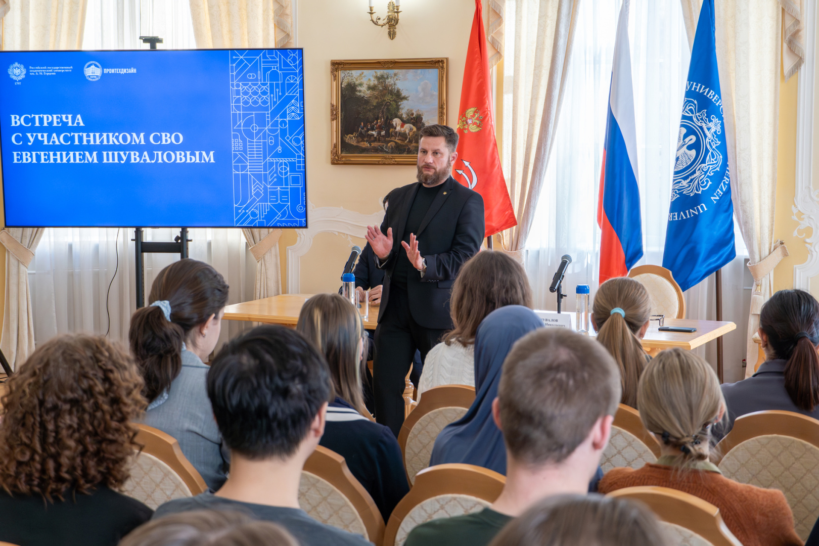 альтернативный текст