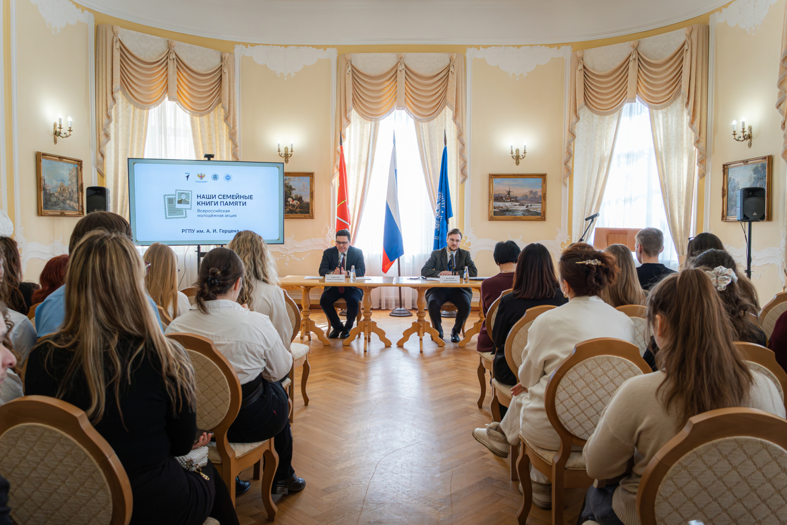 альтернативный текст