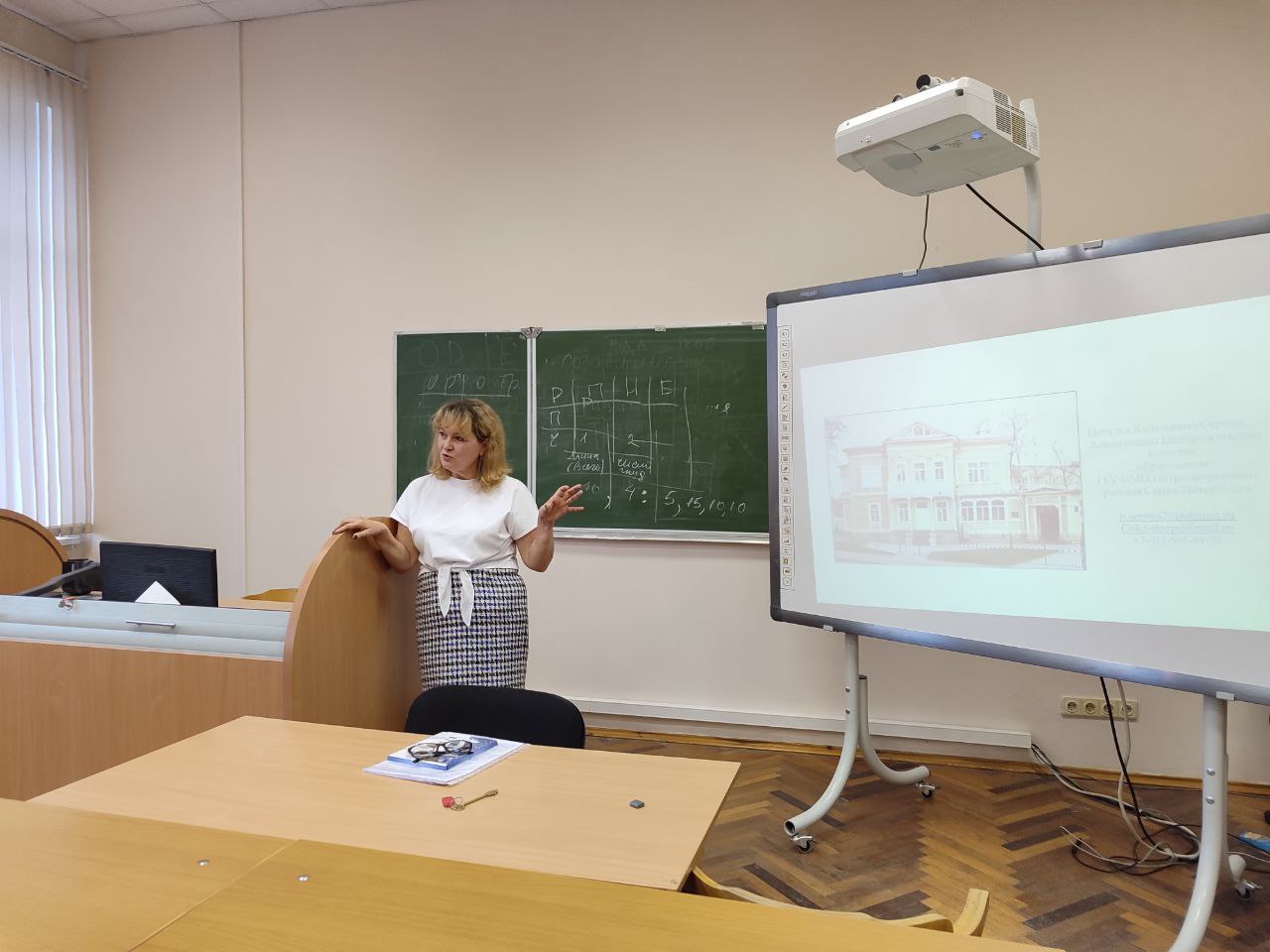 Встреча выпускников с представителем ИМЦ Петродворцового района