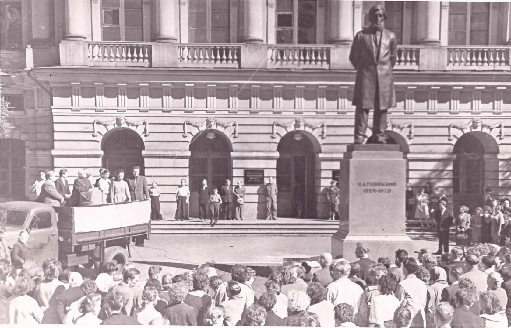 Открытие памятника Ушинскому2 30.06.61.1.jpg