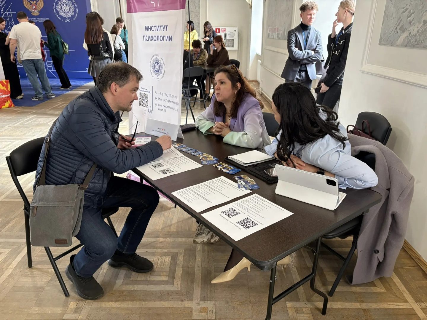 Общеуниверситетский день открытых дверей и день открытых дверей для поступающих в магистратуру института психологии 