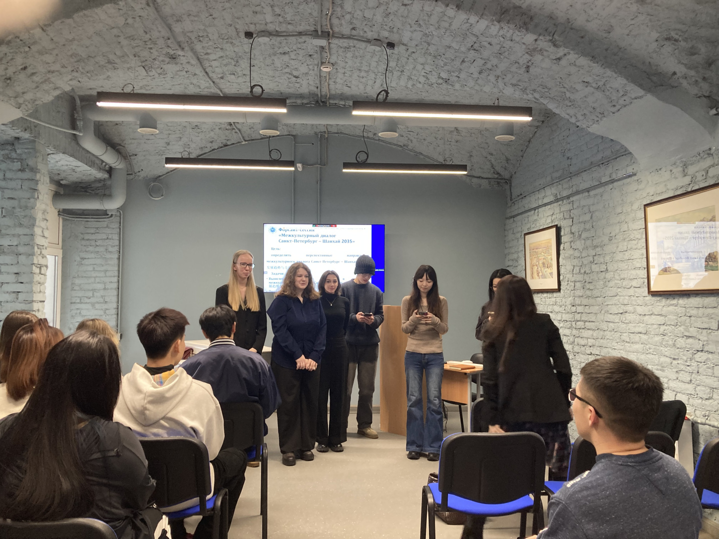 Культурный мост «Шанхай-Санкт-Петербург»