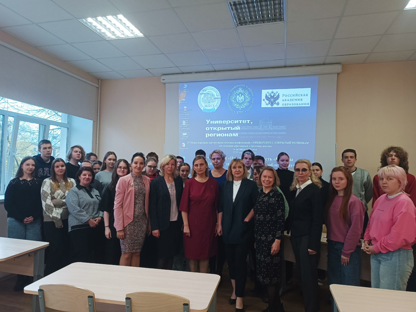 На факультете безопасности жизнедеятельности обсудили региональный опыт 