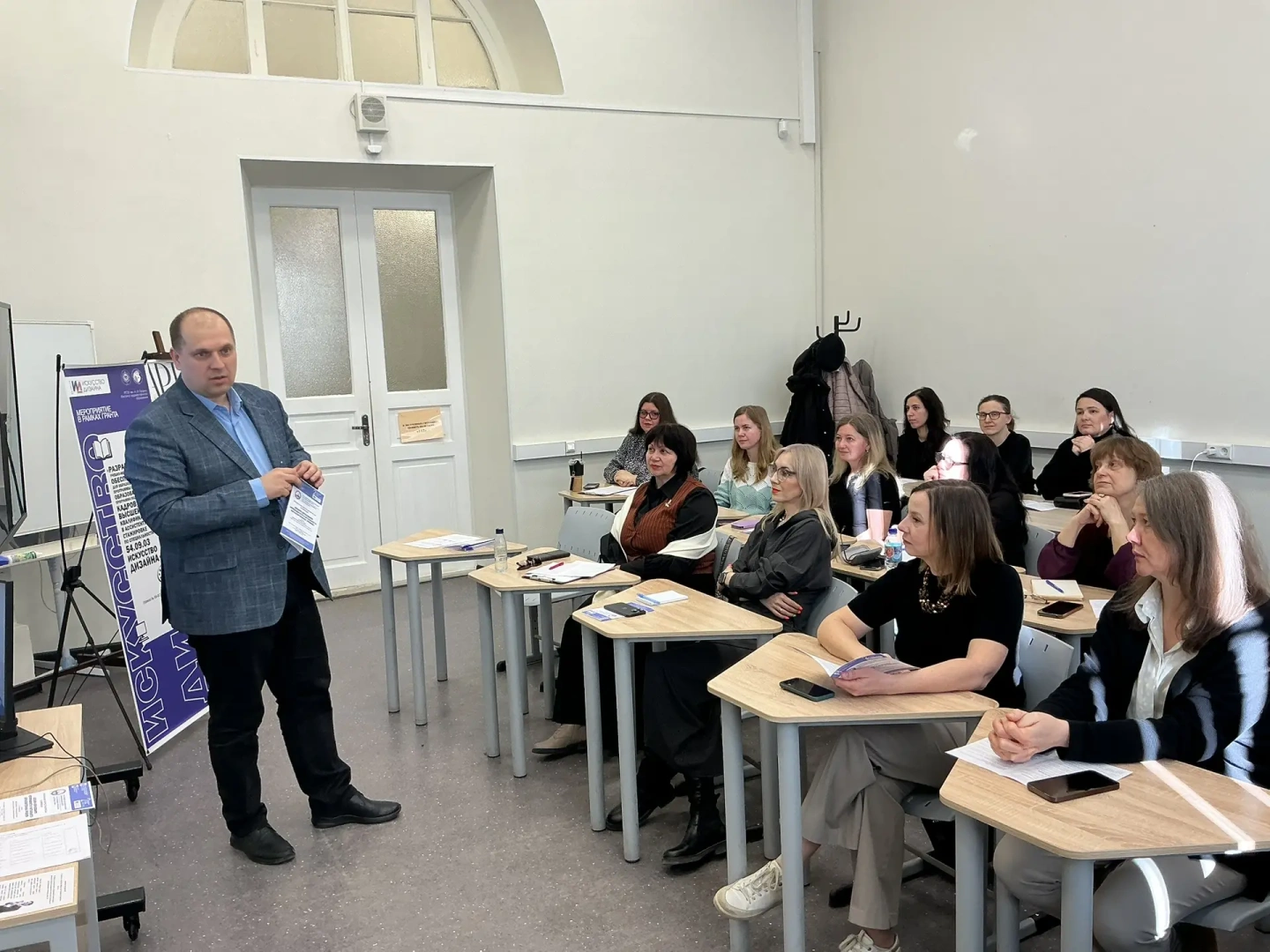 Непрерывность и актуальность образовательных уровней в дизайне обсудили на ПМОФ