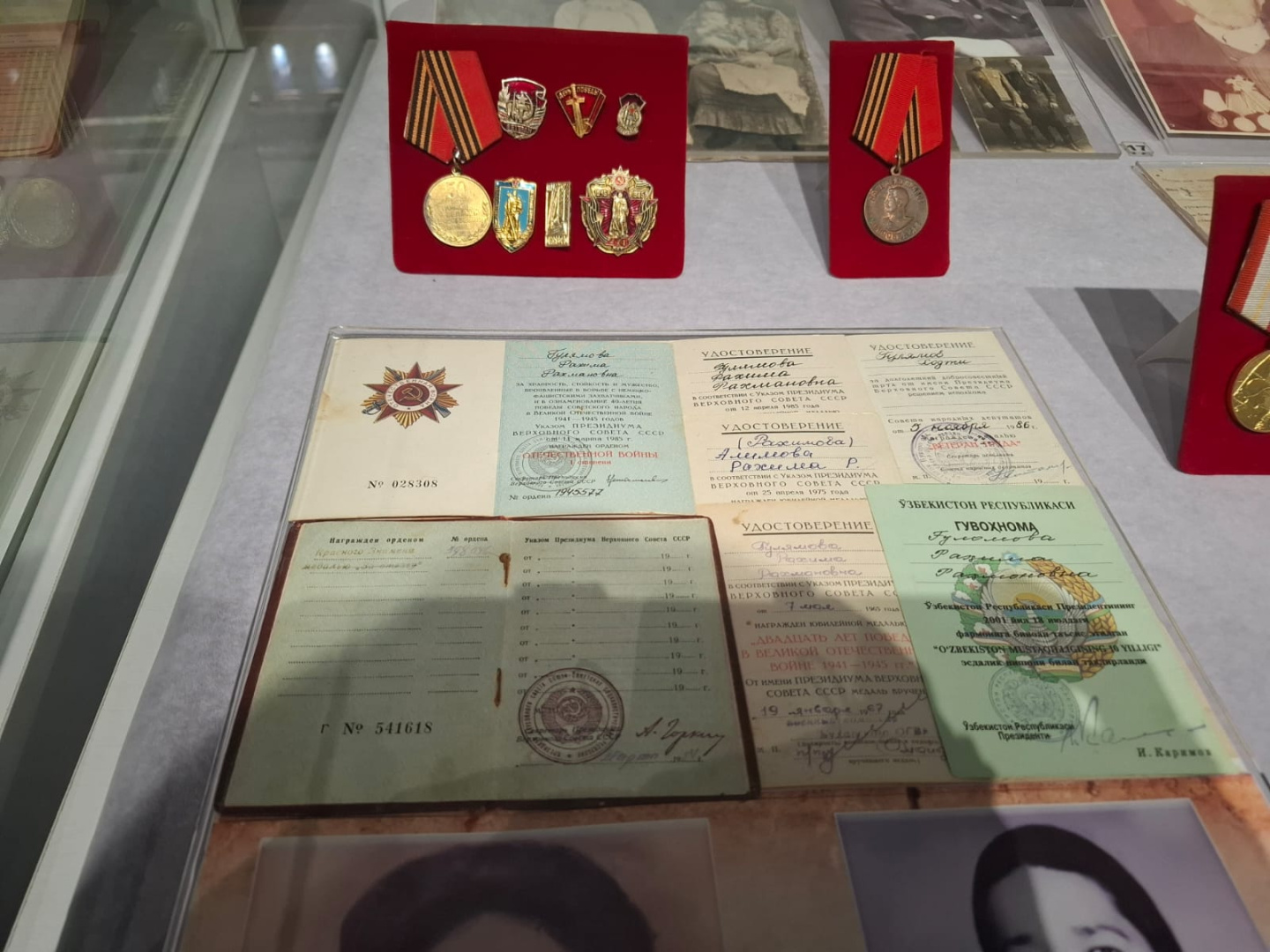 PHOTO-2025-12-10-22-39-24 (2).jpg