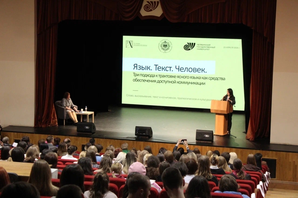 24.04_1.jpg