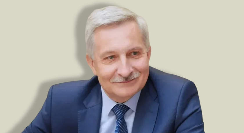 Имя Эксперта