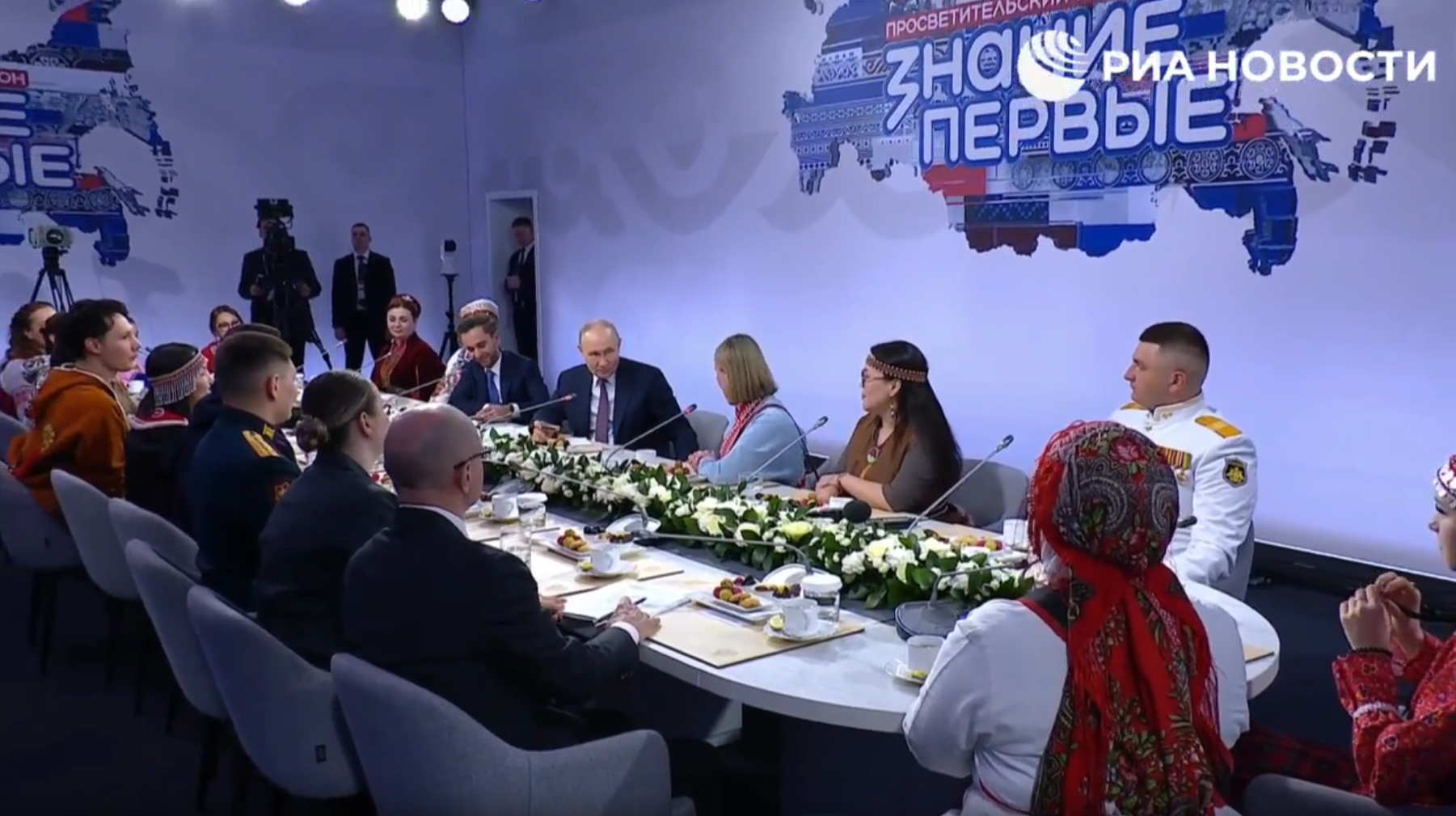 Имя Эксперта