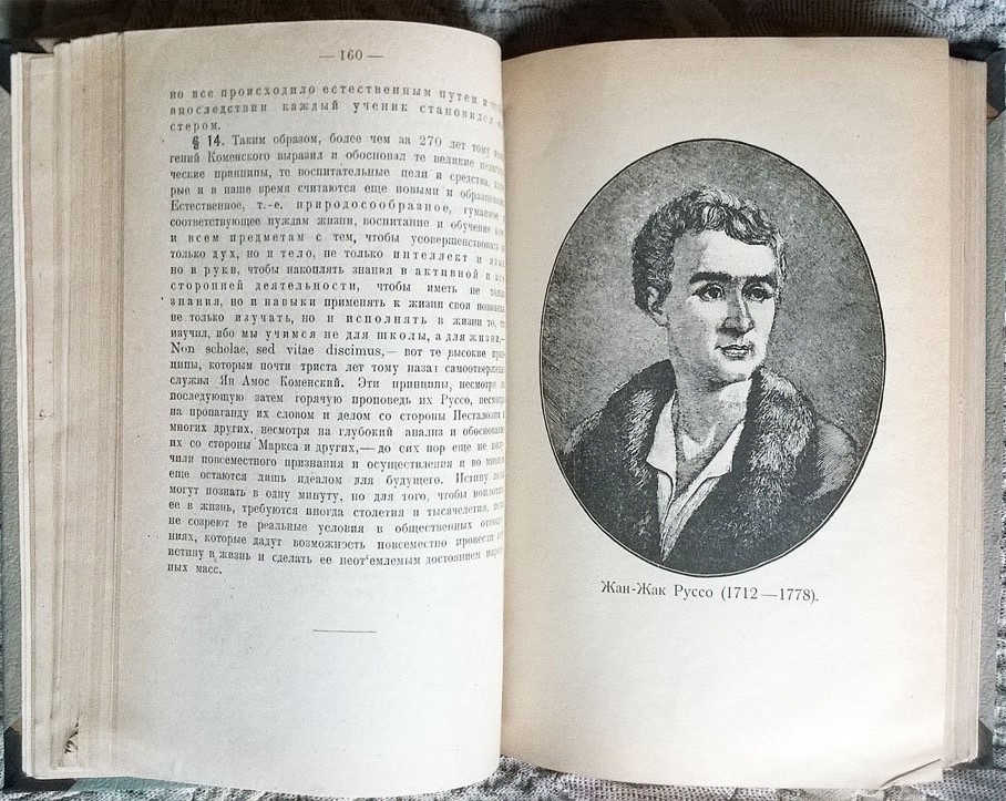 281057862.4.jpg