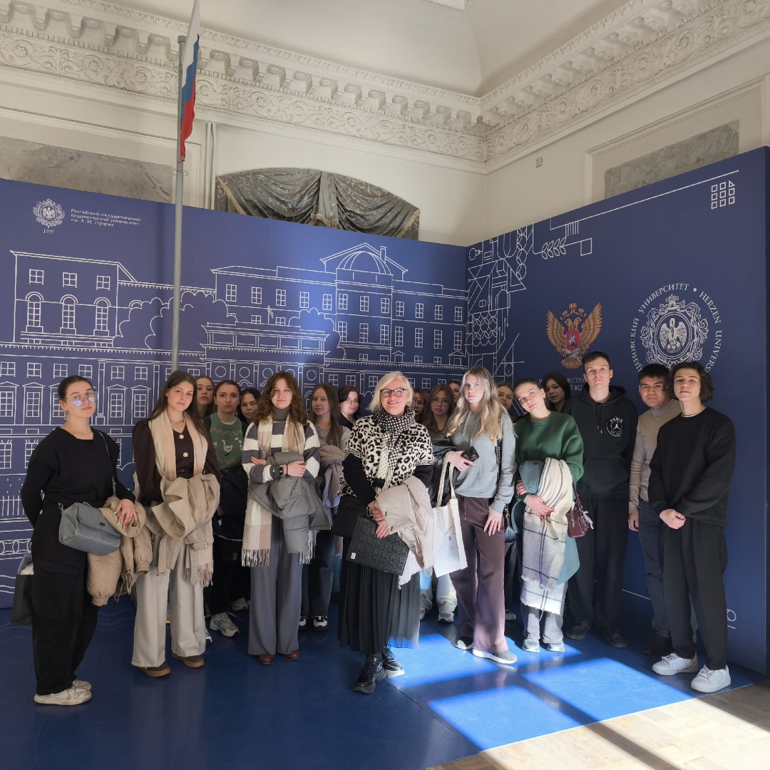 29.09.25. Ин-т педагогики 1 к2.jpg