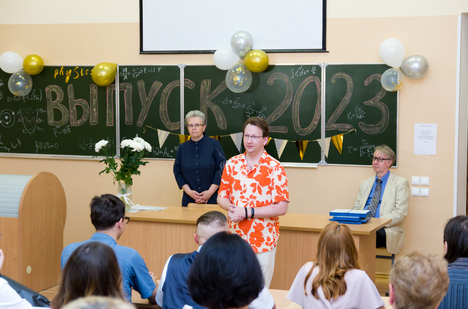 alumni-2023-009.jpg