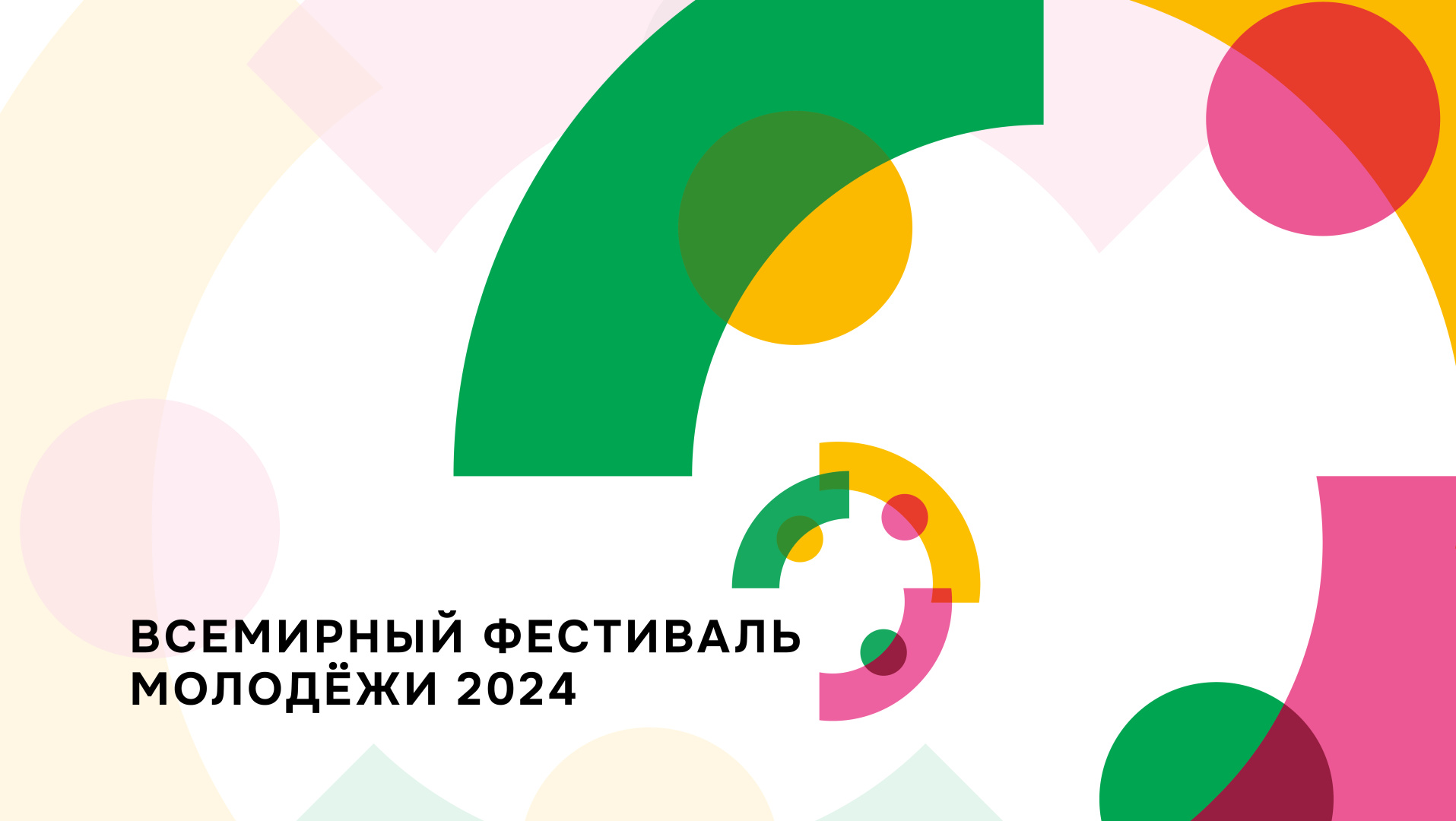 55_Монтажная область 1 копия 3.jpg