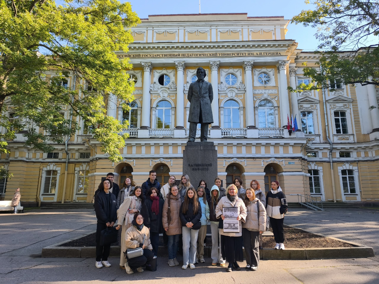 29.09.25. Ин-т педагогики 1 к.jpg