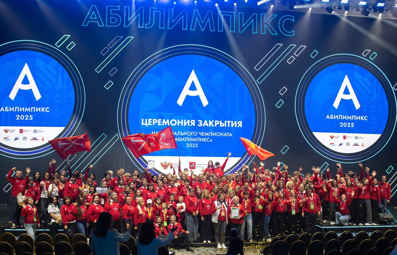 Бобровская А. 3.jpeg