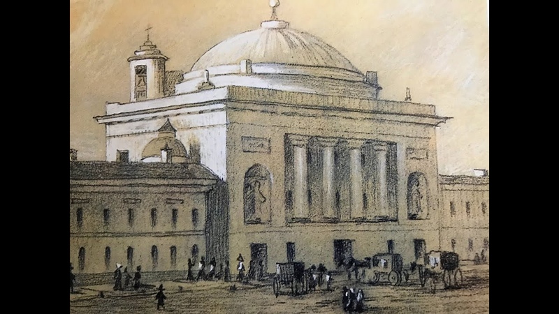 церковь, в которой отпевали Пушкина.jpg