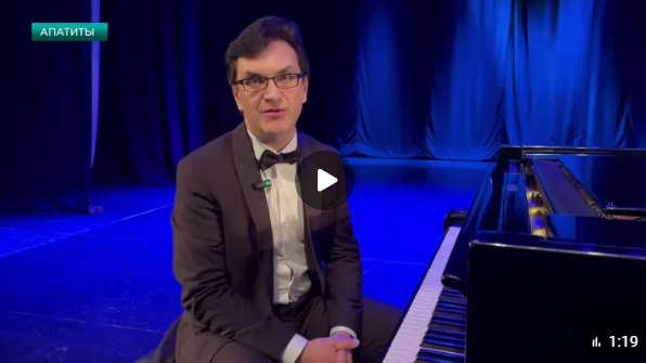 Иван Федоров