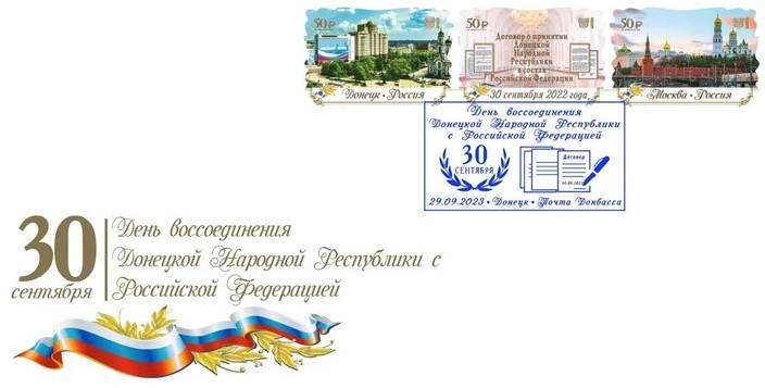 карулцралцкрп.jpg