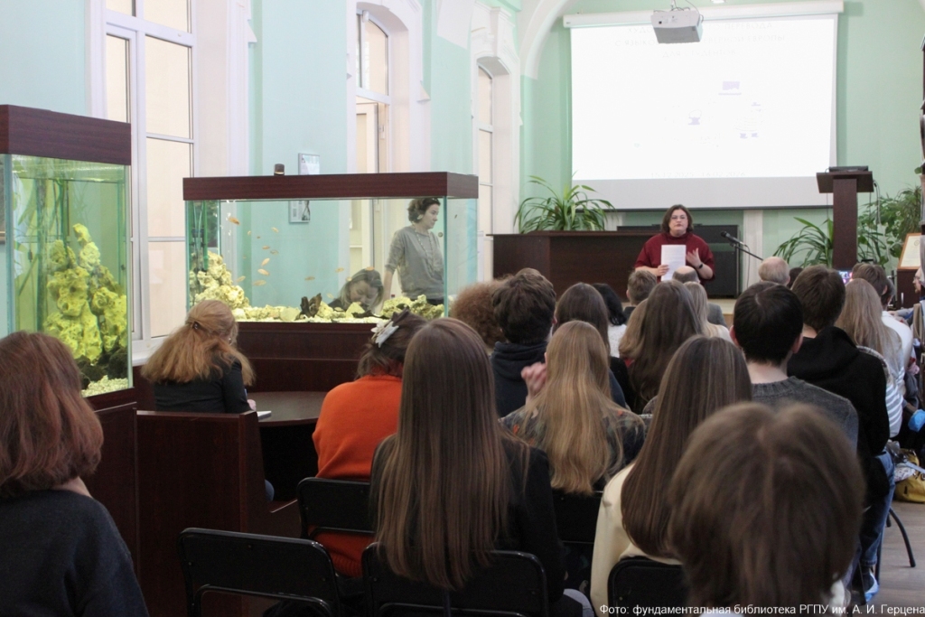 Состоялось награждение победителей VIII конкурса художественного перевода с языков стран Северной Европы для студентов