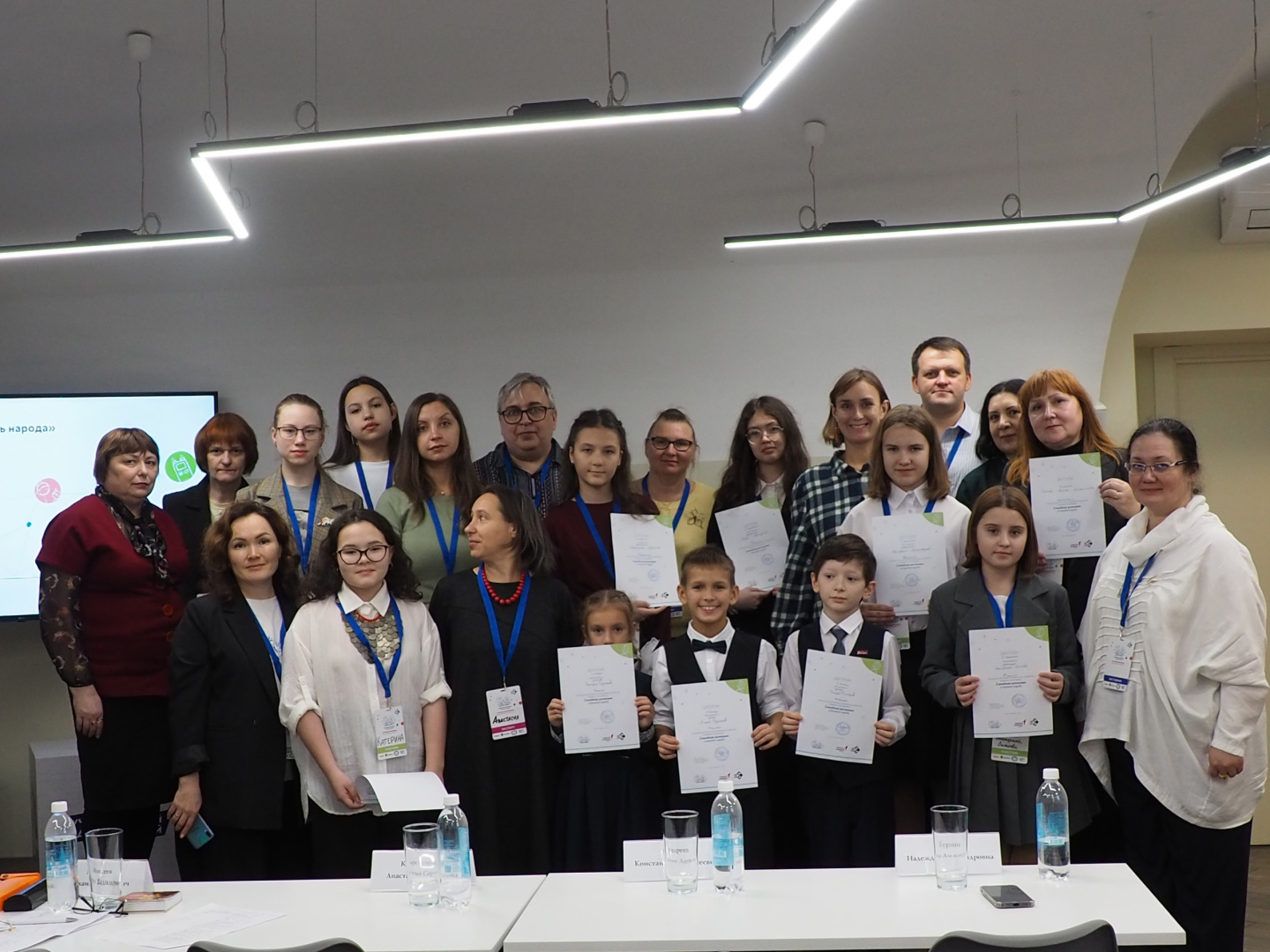 «Семейная реликвия и память народа»