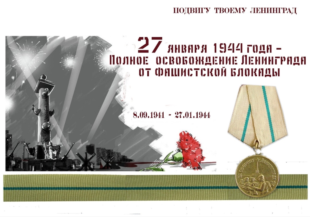 альтернативный текст