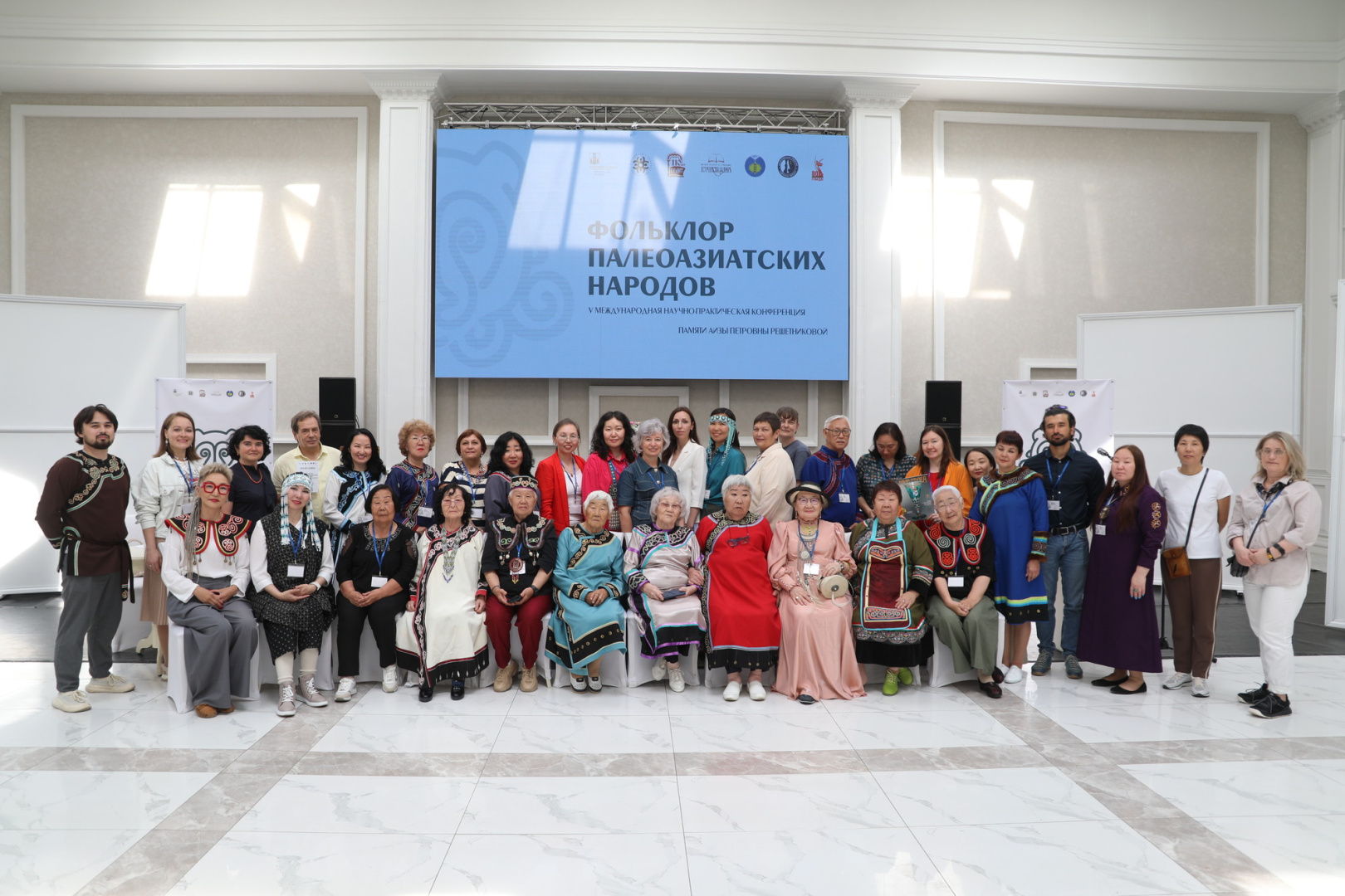 20-22 июня 2025 года в г. Южно-Сахалинск состоялась V Международная научно-практическая конференция «Фольклор палеоазиатских народов»