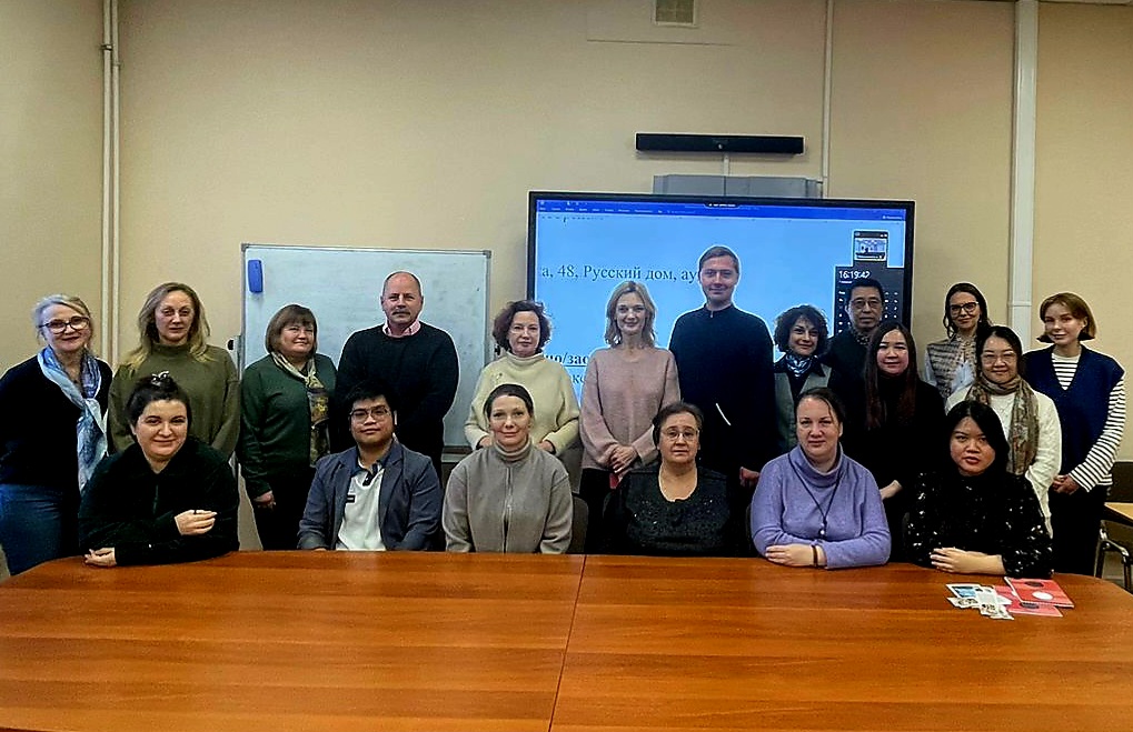 Семинар «Проблемы обучения фонетике русского языка в иностранной аудитории»