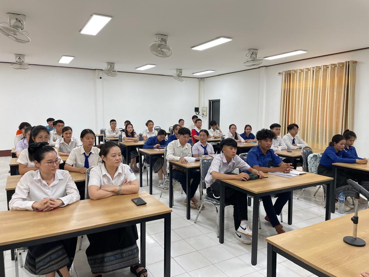 Лаос_аудитория Центра.jpg