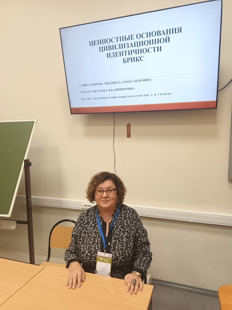 20251001_153131 - Светлана Смаль.jpg