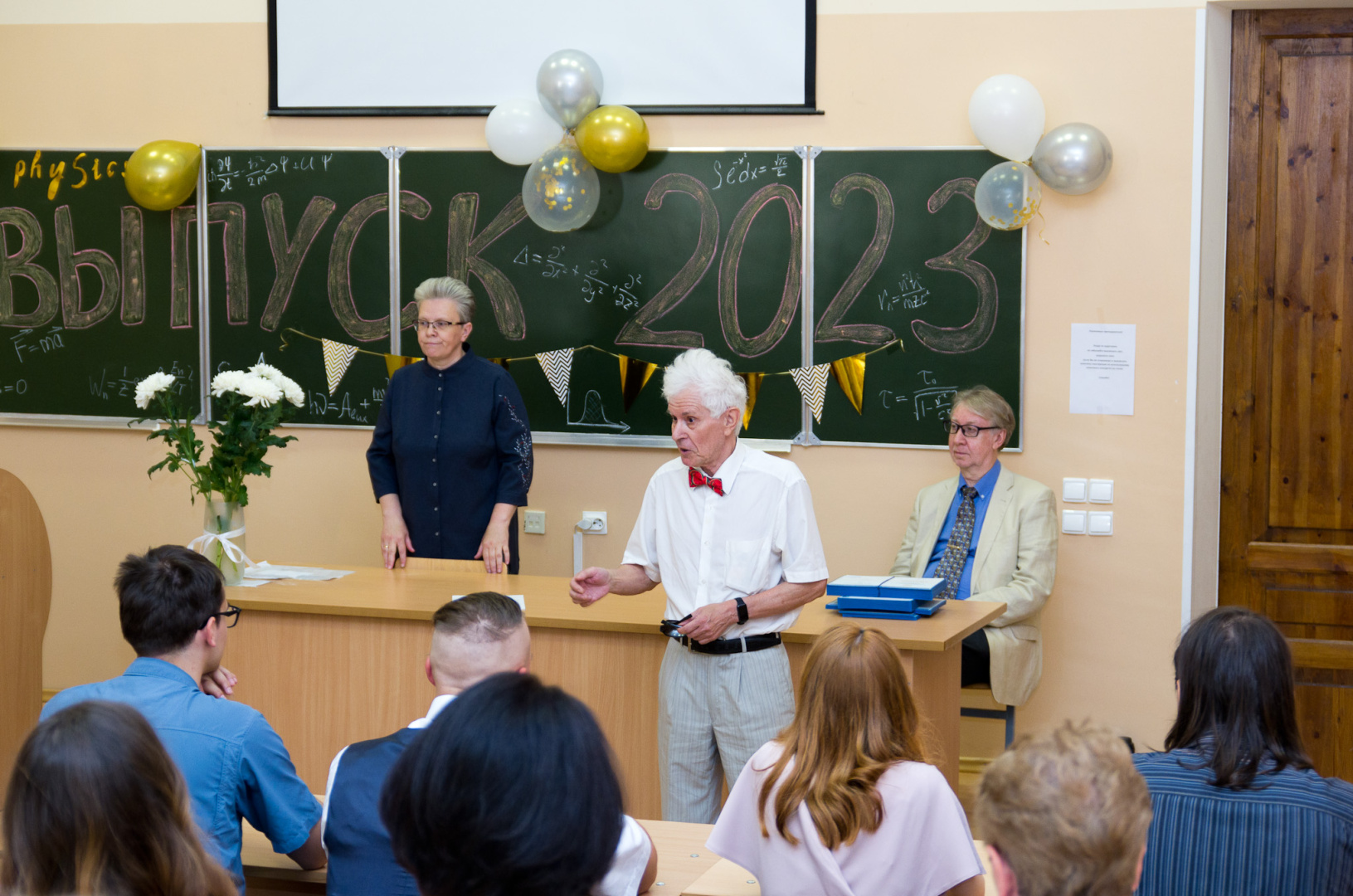 alumni-2023-008.jpg