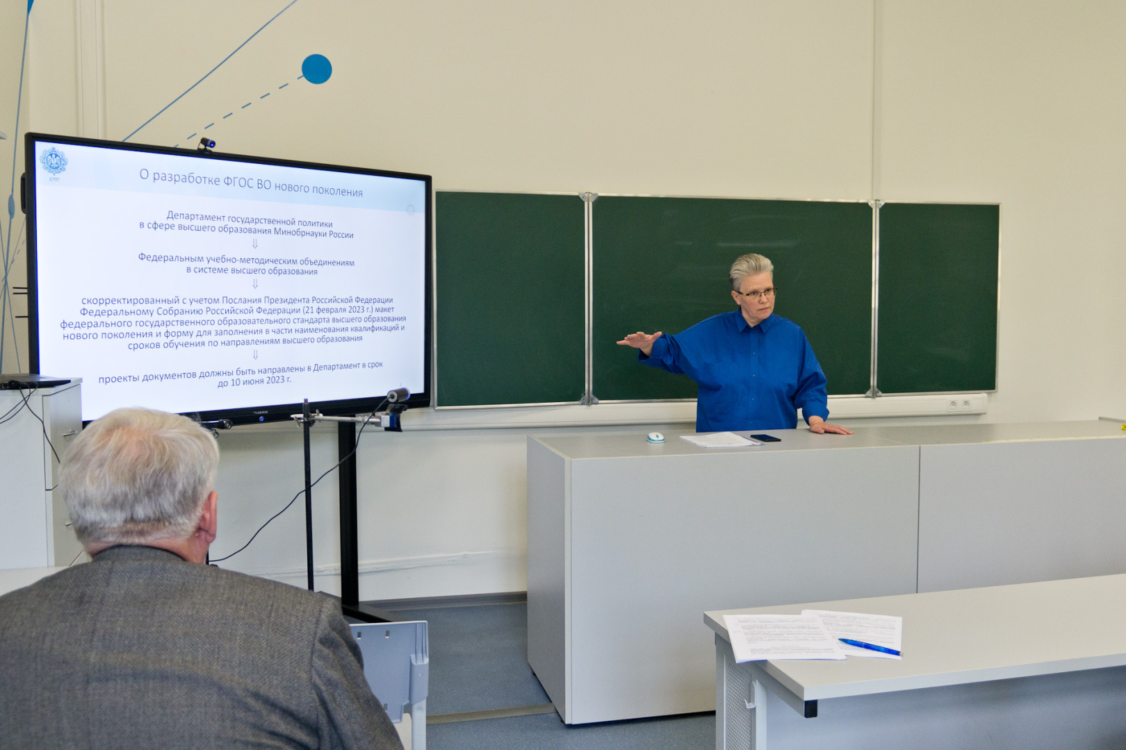 herzen-reading-mof-2023-048-sm.jpg