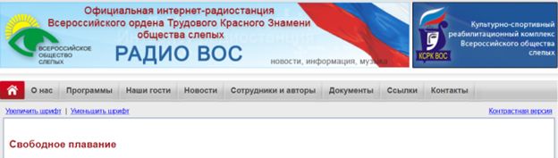 Рисунок1.png
