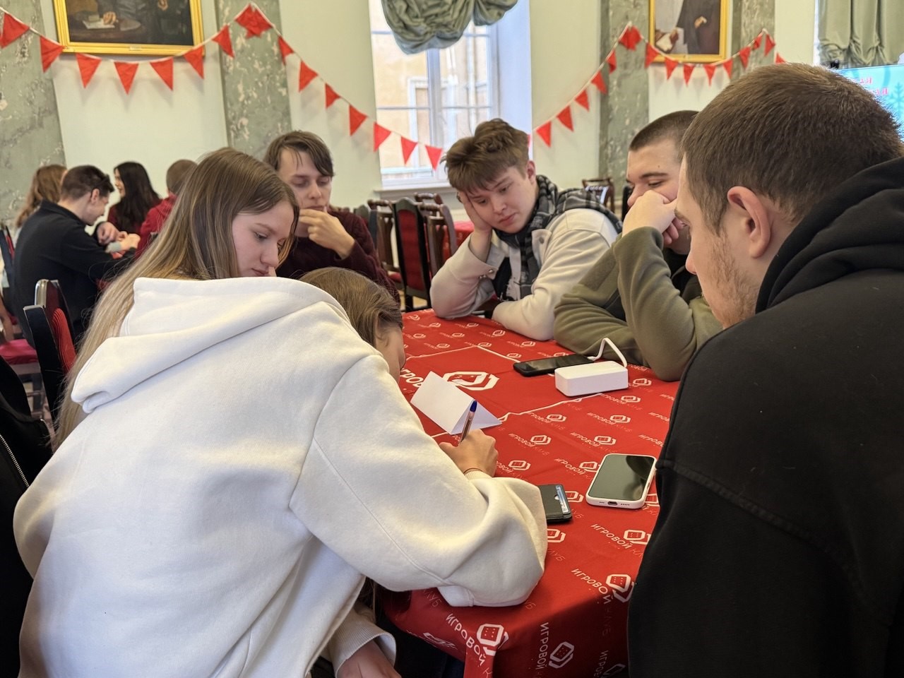 Герценовская интеллектуальная викторина 