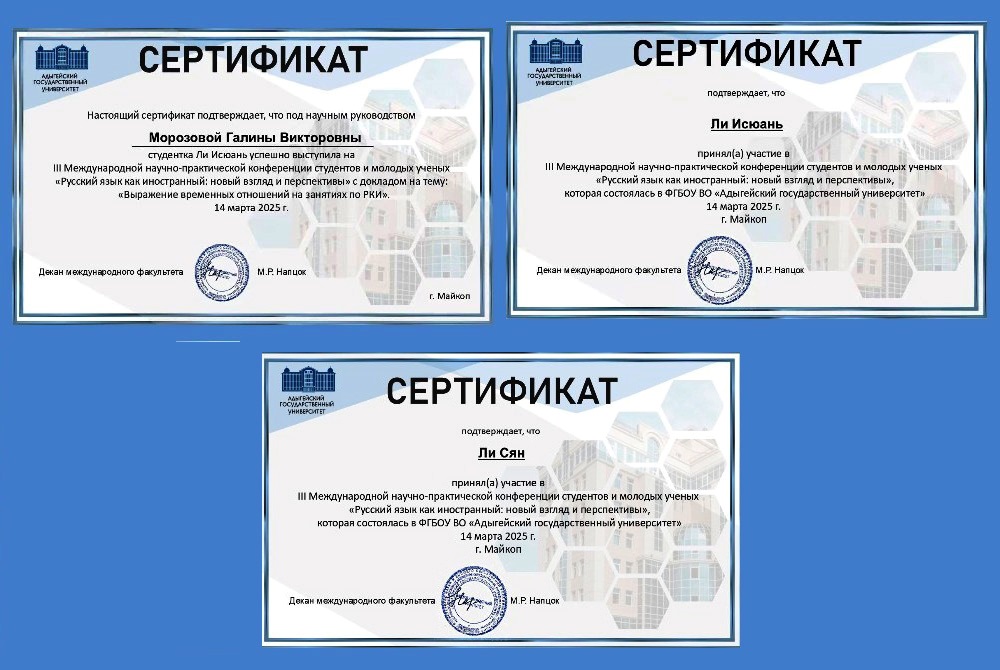 MyCollages.jpg