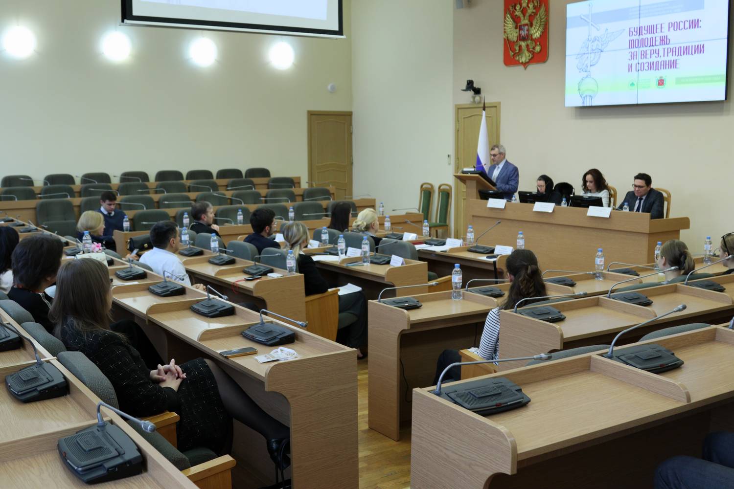 Герценовский университет оказывает всестороннюю поддержку студенческим семьям