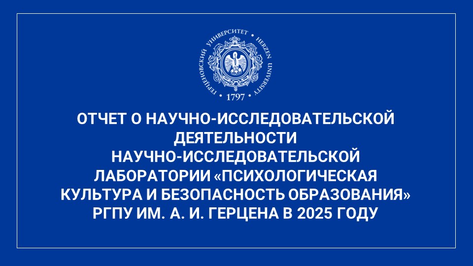 Слайд1.JPG
