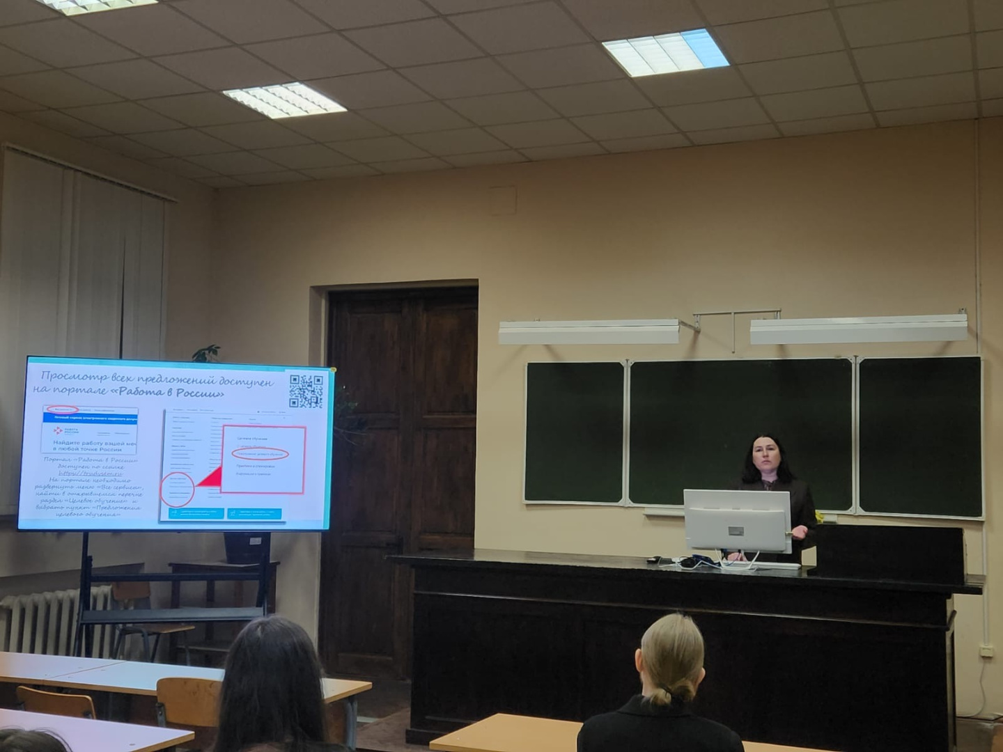 ДОД 3 ноябрь 2025.jpeg