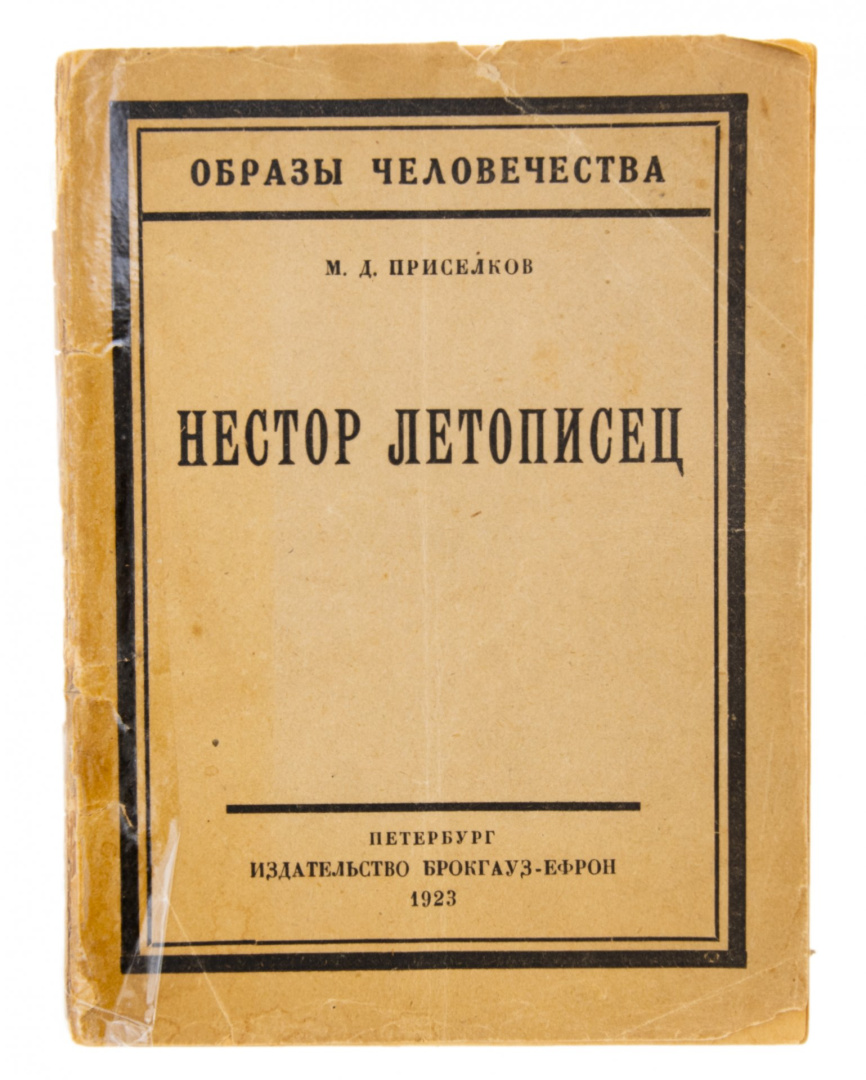 964145_big.jpg